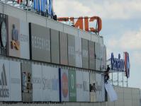 Imagine atasata: Shopping City Timisoara - 2016.08.12 17.jpg